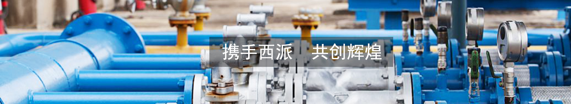 內(nèi)頁幻燈標(biāo)題