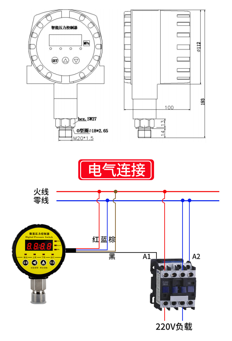 詳情頁(yè)_09.jpg