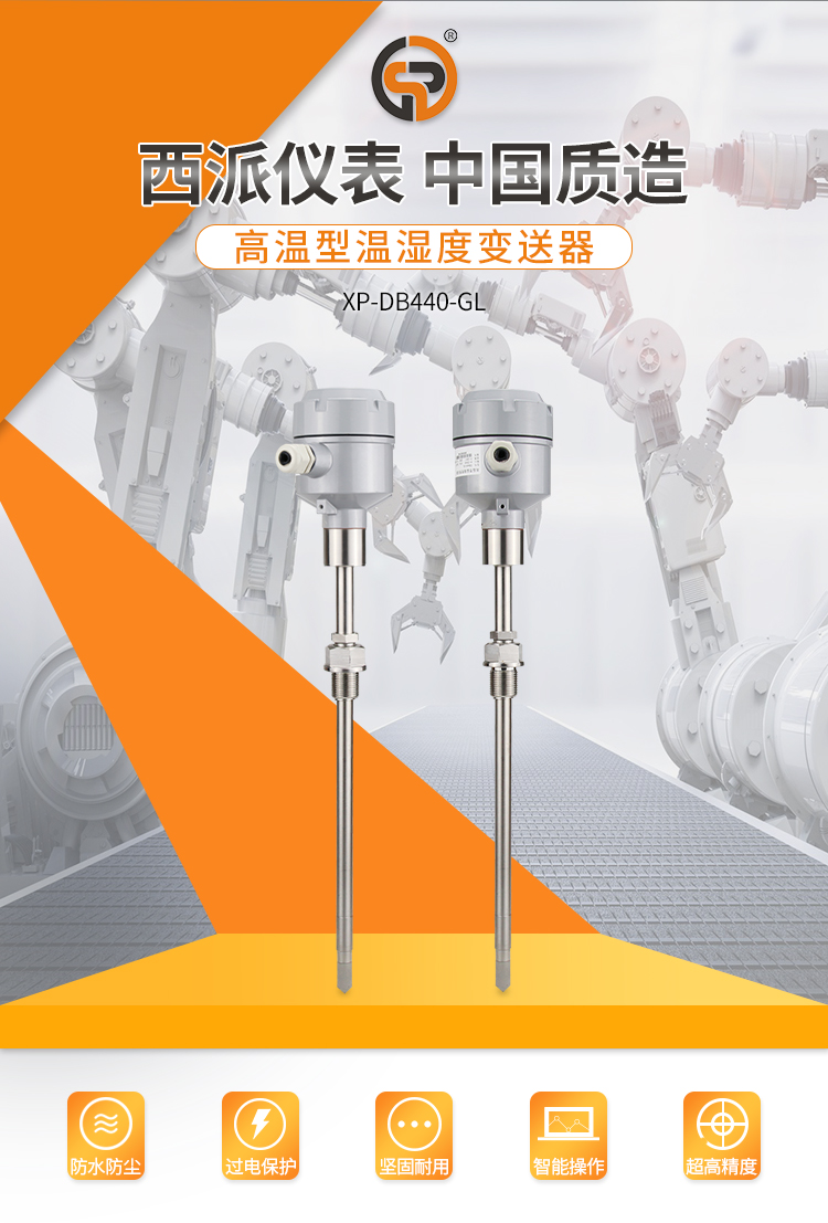 測(cè)試_03.jpg