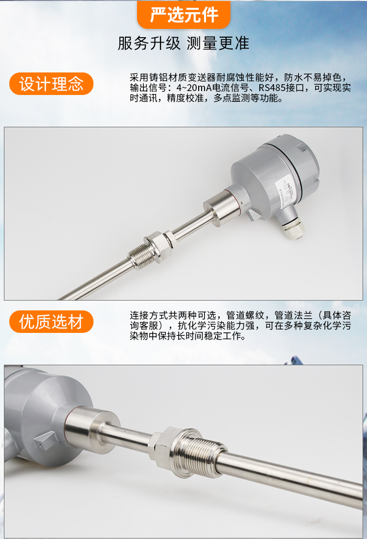 測(cè)試_10.jpg