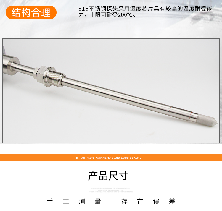 測(cè)試_11.jpg