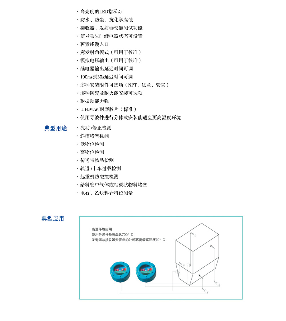 E5SROO)9SQ~N1AE6`TCH@XC.jpg
