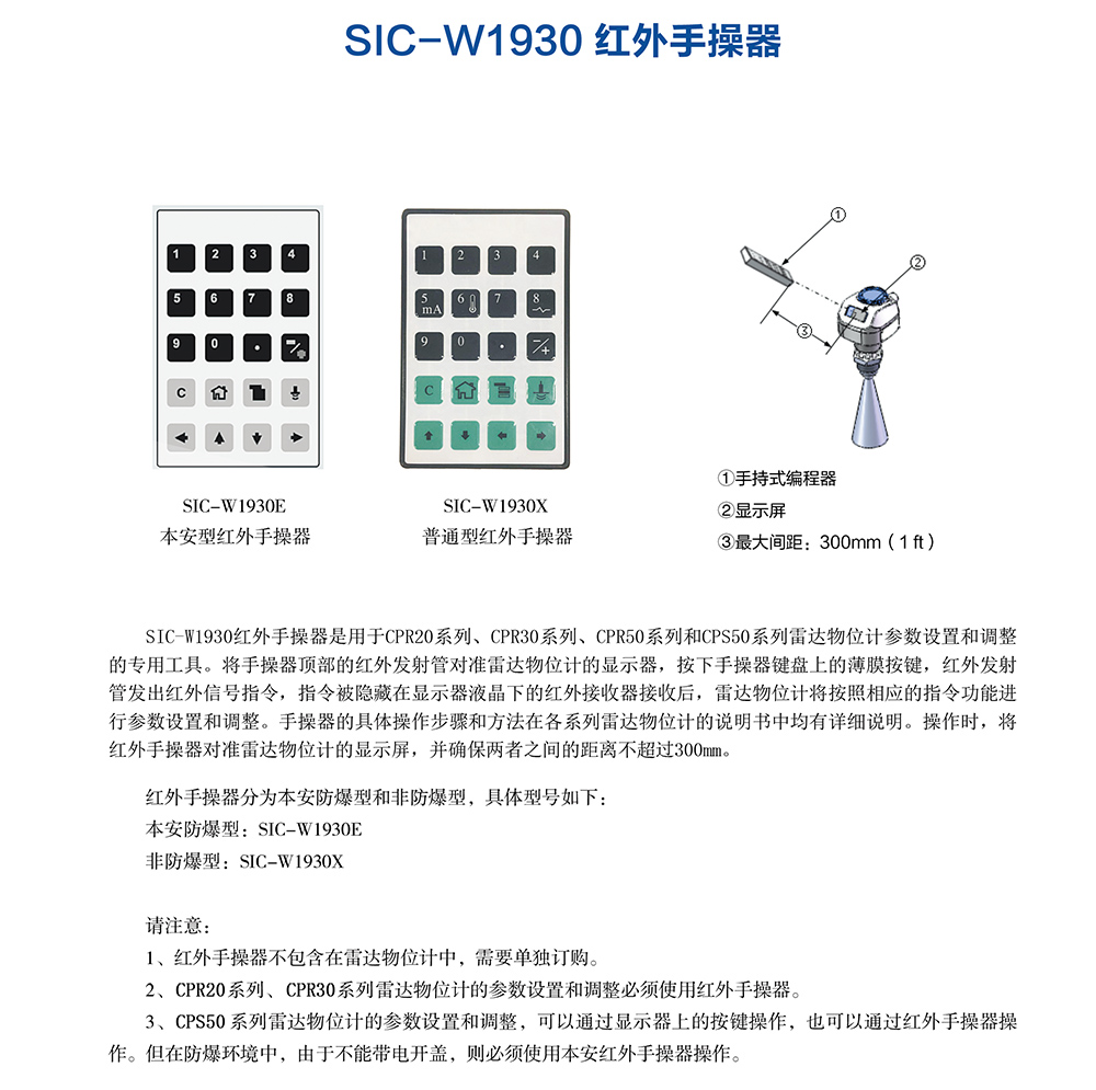 QQ圖片20230424100631.jpg