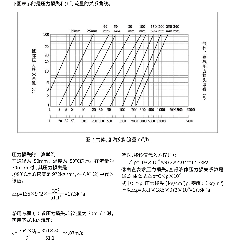 CWD-19.jpg