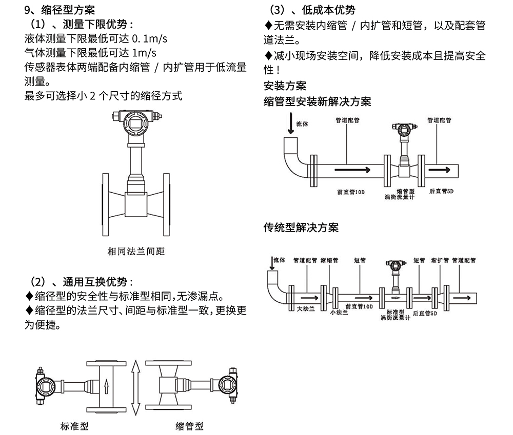 CWD-21.jpg