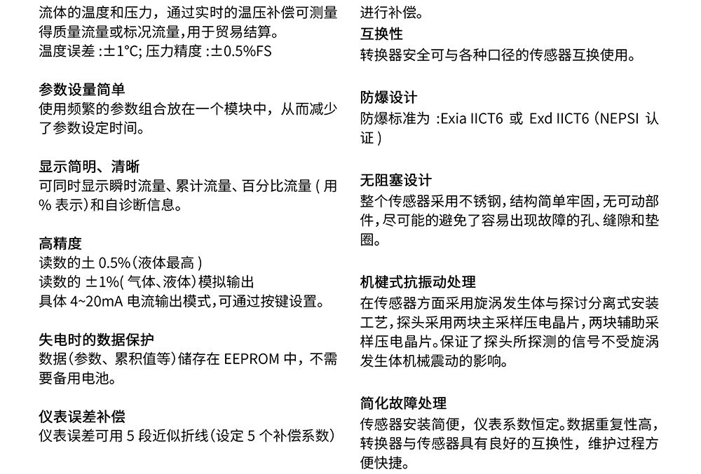 CWE-02.jpg