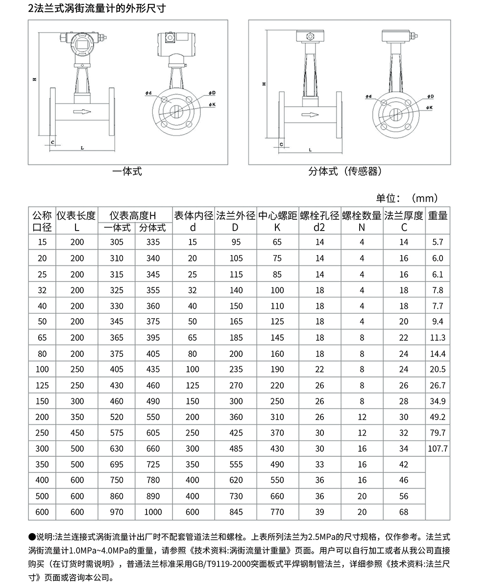 CWD-04.jpg