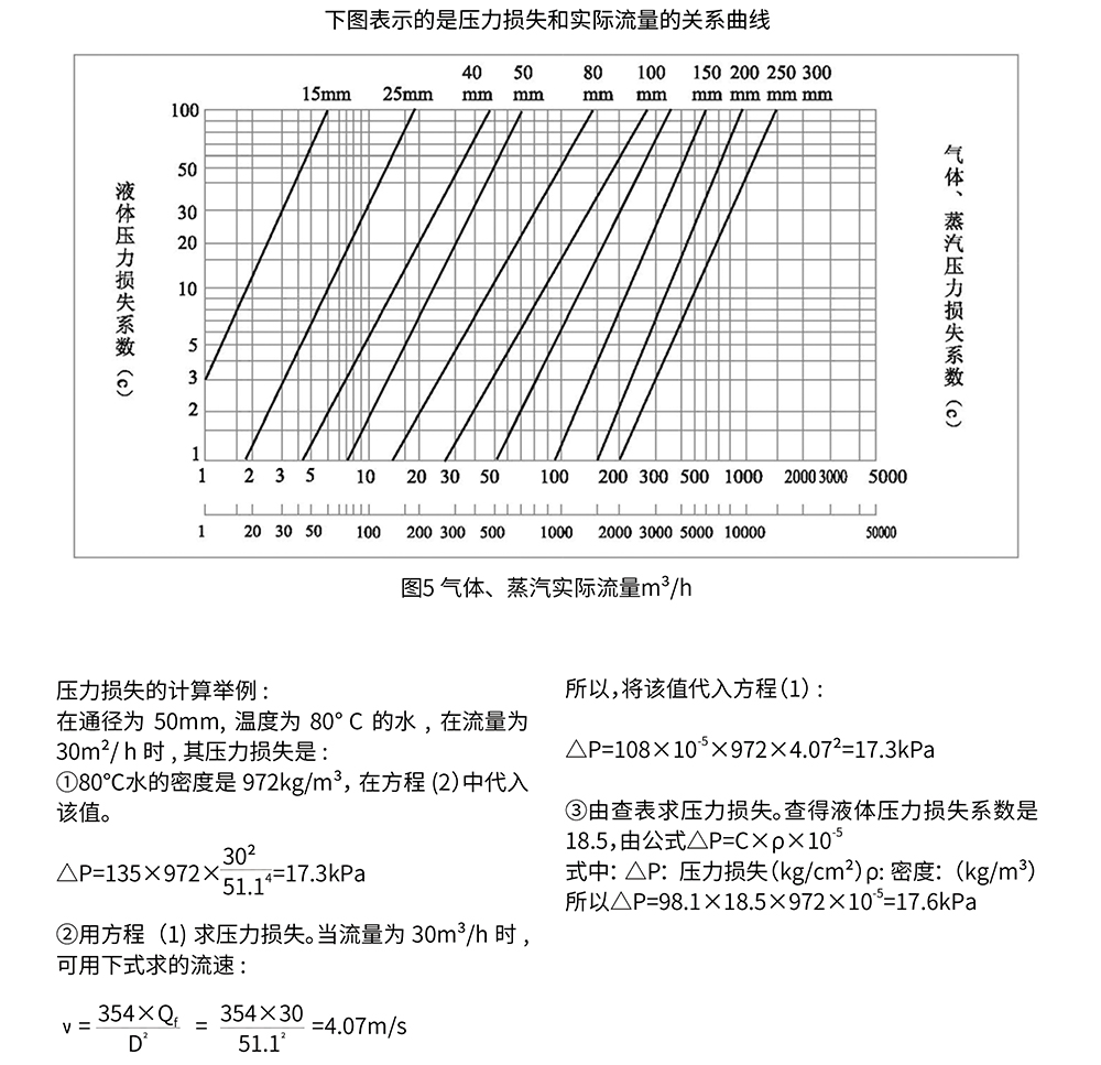CWC-20.jpg
