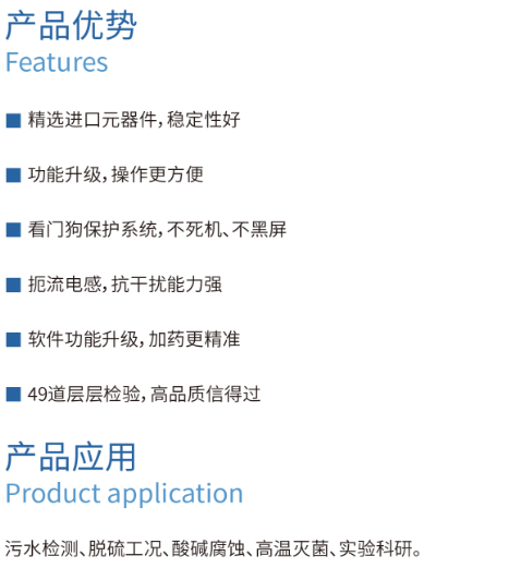 QQ截圖20240221164458.png