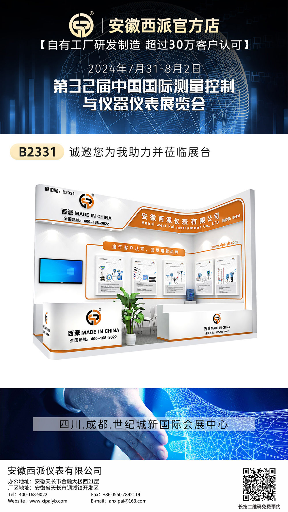 第30周.jpg